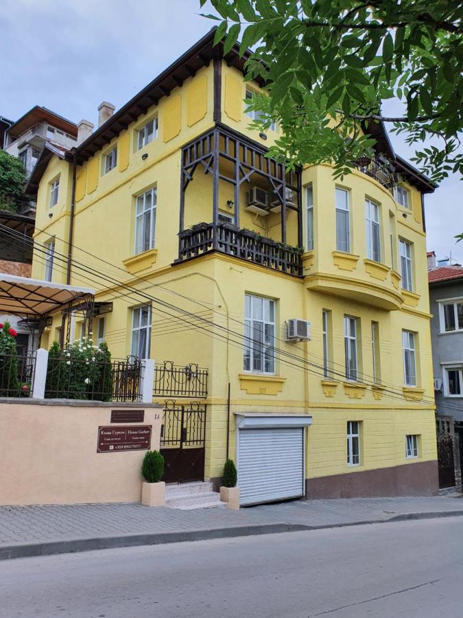 Guest House Gurkov Tırnova Dış mekan fotoğraf